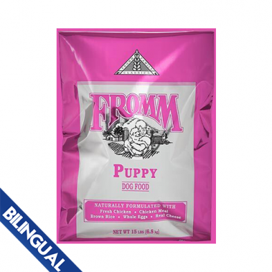 FROMM CLASSIC PUPPY 15LB