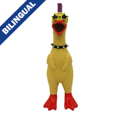 Multipet™ Latex Chicken Rock Star 11"