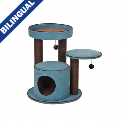 PetPals Group© MEADOWS 2-Level Cat Tree