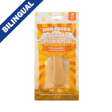 This & That® Enhanced Everest Chew Pumpkin M