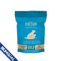 Fromm® Gold Large Breed Puppy Dry Dog Food 5 lb
