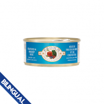 FROMM 4* SEAFOOD/SHRIMP 5OZ