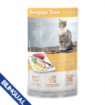 ST TUNA & MACKERAL  100G